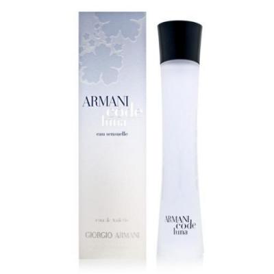 Giorgio Armani Code Femme Luna Eau De Toilette Spray 50ml Giorgio Armani Code Femme Luna Eau De Toilette Spray 50ml