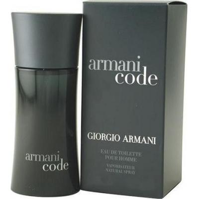 Armani Code For Men By Giorgio Armani - EDT Spray 75ml