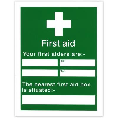 Hi-Glo 200mm x 150mm First Aid Box Location Sign in Rigid Plastic Hi-Glo 200mm x 150mm First Aid Box Location Sign in Rigid Plastic
