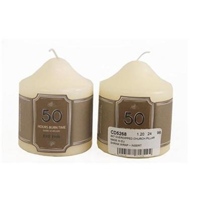 Sifcon 50Hr Church Pillar Candle 7Cm x 8Cm