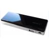 Movpower 5200 Universal USB Power And Charger Pack (For iPhone, iPad and more) Movpower 5200 Universal USB Power And Charger Pack (For iPhone, iPad and more)