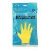 Elliott Non- Slip Household Rubber Gloves Yellow Small 1 Pair ELRGYS