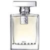 John Richmond Eau De Parfum Natural Spray 100ml John Richmond Eau De Parfum Natural Spray 100ml