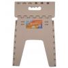 Ashley Folding Step Stool