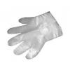 Disposable Gloves Pack of 100