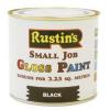 Rustins Gloss Finish Black Paint 250ml