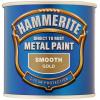 Hammerite Direct to Rust Smooth Finish Metal Paint Gold 250ml 5084847
