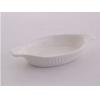 Gourmet Kitchen Collection Gratin Dish 10cm x 22cm
