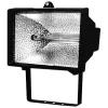 Kingavon Black Frame Halogen Floodlight Lamp 500W HL100