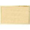 Tallon Cork Board Brown 12 x 18-Inch 4278