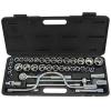 Hilka 42-Piece AF-MM Socket Set Hilka 42-Piece AF-MM Socket Set