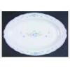 Luminarc Romantique Oval Dish Assorted 22cm 3545
