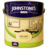 Johnstones Soft Cream Vinyl Silk Emulsion Paint - 2.5 Litre