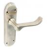 Securit One Pair Shaped Latch Handle Brushed Nickel 170mm S2731