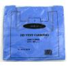 Topaz Hi-Tensile Vest Carrier Bags Blue Large 11-Inch x 17-Inch x 21-Inch Pack of 100 07270-HI09