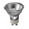 Red/Grey 20W 240V GU10 Halogen Lamp Red/Grey 20W 240V GU10 Halogen Lamp