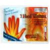 Boyz Toys RY609 Hand Warmers - Pack of 2