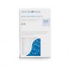 Dead Sea Bath Salts Boxed 500gm Dead Sea Bath Salts Boxed 500gm