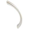 Securit S3613 Matt Nickel Rainbow Pull Handles 64mm - Pack of 2