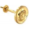 Securit Heavy Duty Brass Georgian Pillar Holdback S6597 