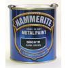 Hammerite Direct to Rust Metal Paint Smooth Dark Green 750ml 5092825 | Quick Drying | No Need to Prime or Undercoat
