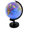 Zeon Discovery Channel Globe with Night Light - DI3439