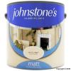 Johnstones County Cream Matt Vinyl Emulsion 2.5Ltr Johnstones County Cream Matt Vinyl Emulsion 2.5Ltr